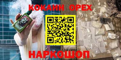 скорость mdpv Баксан