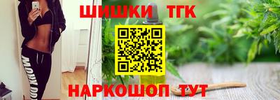 скорость mdpv Баксан