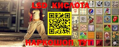 скорость mdpv Баксан
