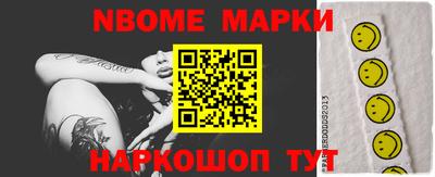 mdma Аша