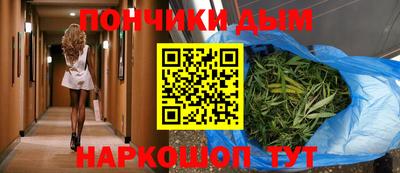 mdma Аша