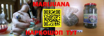spice Ачхой-Мартан