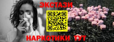mdma Аша