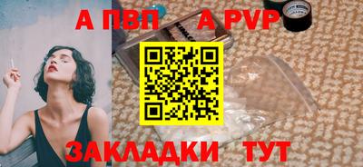 mdma Аша