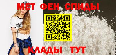 скорость mdpv Баксан