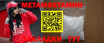 скорость mdpv Баксан