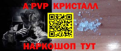 mdma Аша