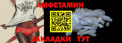 mdma Аша