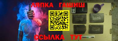 mdma Аша