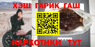 скорость mdpv Баксан