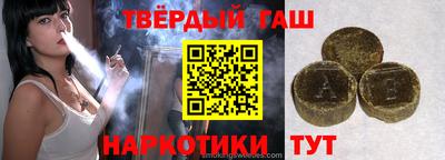 mdma Аша