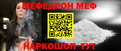mdma Аша