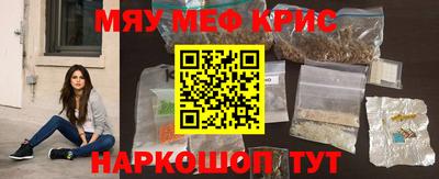 скорость mdpv Баксан