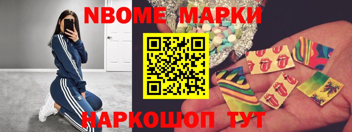 Сланцы  LSD-25 экстази кислота  ЛСД экстази  ссылка на мегу рабочий сайт  ЛСД экстази ecstasy  Вход с VPN 